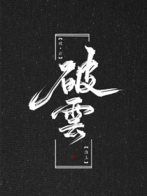 500福利柠檬蓝骑士